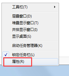 Win7系統(tǒng)“使用AeroPeek預(yù)覽桌面”變灰色如何解決？