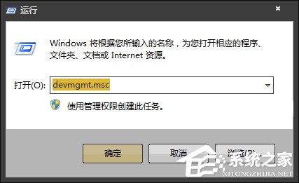 兩臺未聯(lián)網(wǎng)的Win7電腦怎么建立局域網(wǎng)游戲？