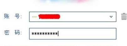 百度商橋如何設(shè)置咨詢圖標(biāo)？