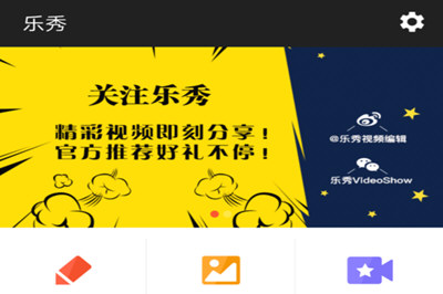 如何自制QQ動態頭像?自制QQ動態頭像的流程一覽