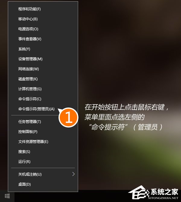 Win10禁止Microsoft IME進程的系統(tǒng)權限后怎么回退？