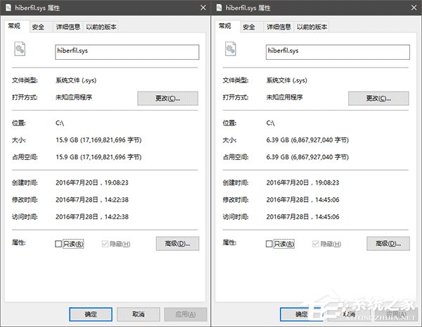 如何對Windows系統(tǒng)休眠文件瘦身并釋放C盤？