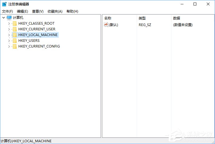 Win10如何使用命令讓W(xué)indows Defender默認(rèn)開(kāi)啟壓縮文件掃描？