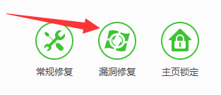Win7系統(tǒng)開機(jī)總是出現(xiàn)“l(fā)sass.exe 錯(cuò)誤”提示怎么辦?