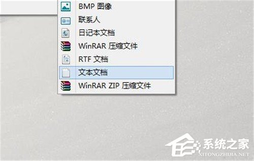 Win10系統(tǒng)命令提示符在哪里？Win10系統(tǒng)打開命令提示符的方法