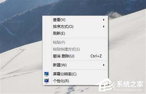 Win10系統(tǒng)命令提示符在哪里？Win10系統(tǒng)打開命令提示符的方法