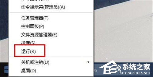 Win10系統(tǒng)命令提示符在哪里？Win10系統(tǒng)打開命令提示符的方法
