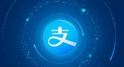 怎么通過支付寶報銷醫保?通過支付寶報銷醫保的步驟一覽