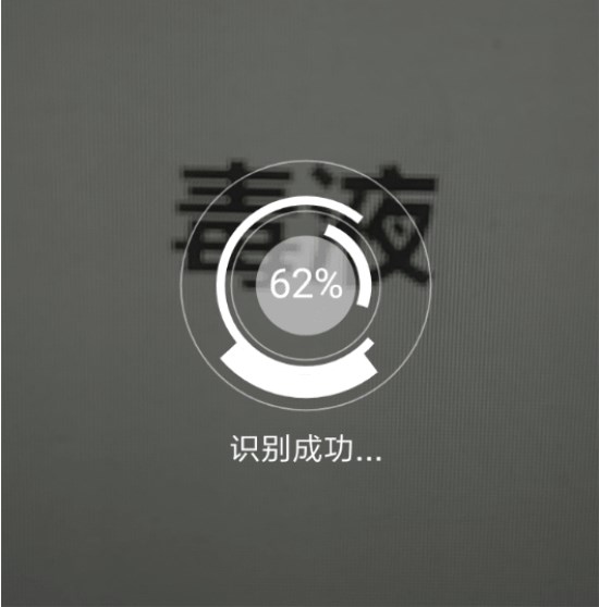 在QQ里怎么找到大毒液彩蛋？找到大毒液彩蛋的方法講解