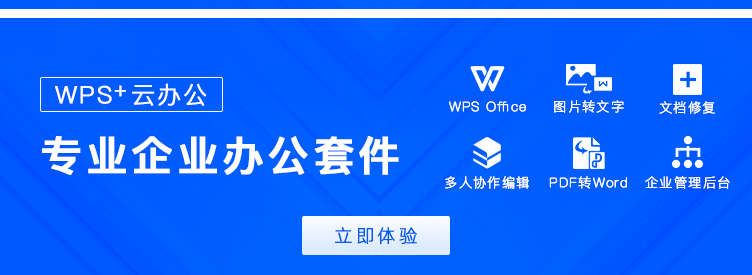 Excel 表格怎么用RATE函數計算利率？用RATE函數計算利率方法分享