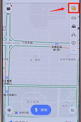 在高德地圖里怎么將霧霾地圖打開?將霧霾地圖打開的方法說明