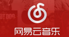 在網(wǎng)易云音樂里怎么找到聽歌識(shí)曲功能?聽歌識(shí)曲功能查找方法介紹