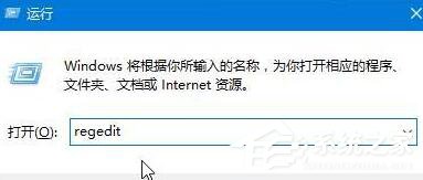 Win10鼠標點擊右鍵出現卡頓怎么辦？