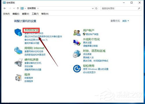 Win10怎么開啟快速啟動？Win10開啟快速啟動的方法