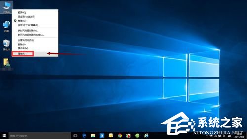 Win10怎么開啟快速啟動？Win10開啟快速啟動的方法