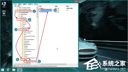 Win8磁盤占用100%怎么辦?