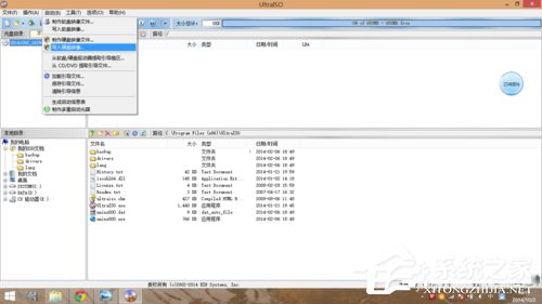 Windows10 鏡像怎么安裝？安裝Windows10 鏡像的方法