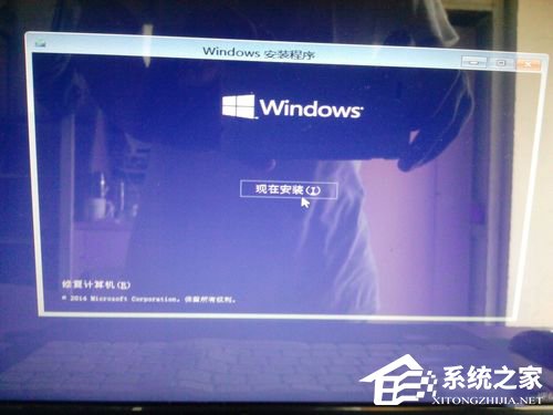 Windows10 鏡像怎么安裝？安裝Windows10 鏡像的方法