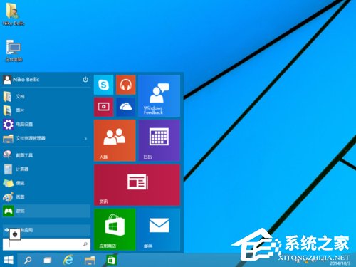 Windows10 鏡像怎么安裝？安裝Windows10 鏡像的方法