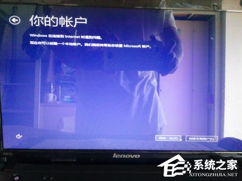 Windows10 鏡像怎么安裝？安裝Windows10 鏡像的方法