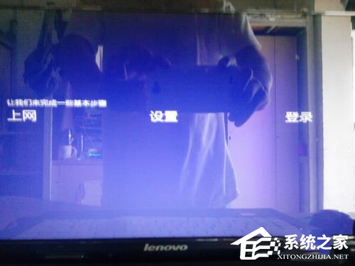 Windows10 鏡像怎么安裝？安裝Windows10 鏡像的方法