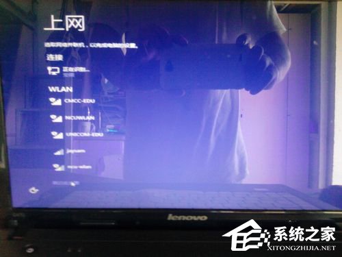 Windows10 鏡像怎么安裝？安裝Windows10 鏡像的方法