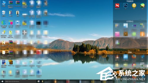 Win10卸載AutoCAD 2012出現(xiàn)黑屏的解決方法