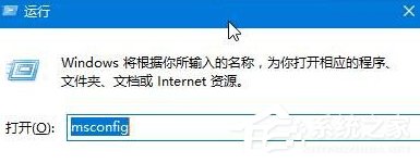 Win10提示“已禁用對該狀態進行檢測的服務”怎么辦?