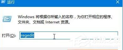 如何解決Win10系統戴爾Vostro14關機后指示燈依舊亮著的問題?