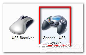 Win7電腦游戲手柄怎么設置？