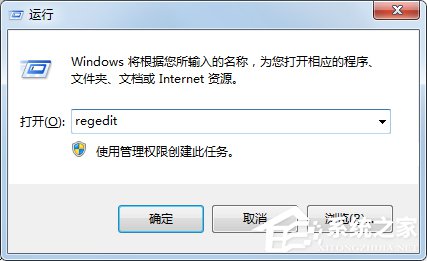 Win7系統(tǒng)如何使用代理服務(wù)器上網(wǎng)？Win7系統(tǒng)設(shè)置代理服務(wù)器的方法
