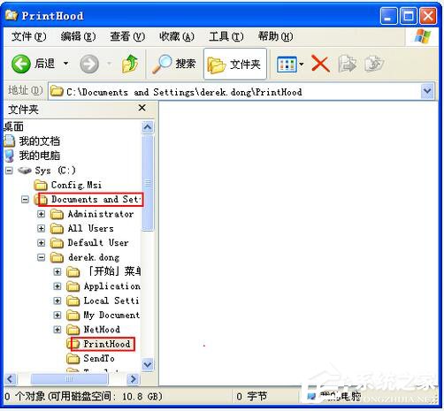WinXP系統(tǒng)Print spooler自動關閉如何解決?