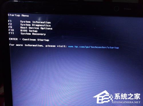 惠普筆記本重裝Win7系統(tǒng)過程詳解