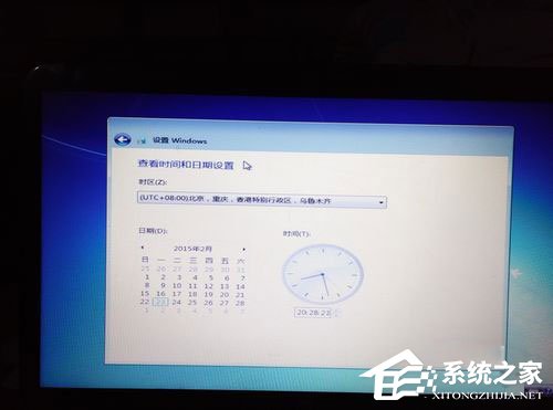 惠普筆記本重裝Win7系統(tǒng)過程詳解