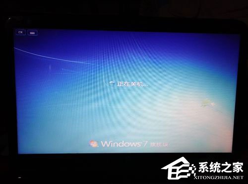 惠普筆記本重裝Win7系統(tǒng)過程詳解