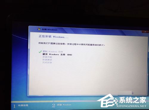 惠普筆記本重裝Win7系統(tǒng)過程詳解