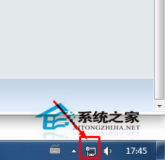 Win7如何查看電腦有沒有無線網卡？查看一體機/臺式機有沒有無線網卡的方法