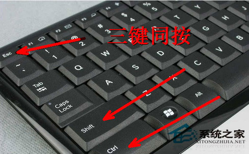 電腦開(kāi)機(jī)后不顯示桌面怎么辦？Win7系統(tǒng)開(kāi)機(jī)后不顯示桌面解決方法