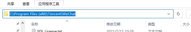 Win11桌面圖標(biāo)變成白色方塊怎么辦？Win11桌面圖標(biāo)變成白色方塊的解決方法