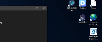 Win11桌面圖標(biāo)變成白色方塊怎么辦？Win11桌面圖標(biāo)變成白色方塊的解決方法
