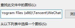 Win11桌面圖標(biāo)變成白色方塊怎么辦？Win11桌面圖標(biāo)變成白色方塊的解決方法