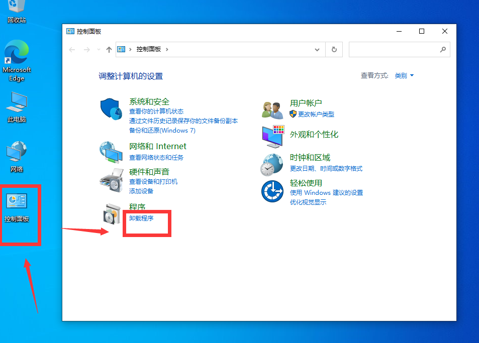 Win10更新補(bǔ)丁導(dǎo)致打印機(jī)不能使用怎么辦？