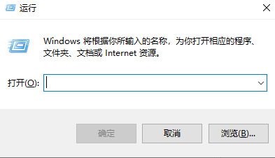 Win7怎么重置激活狀態?Win7重置激活狀態命令