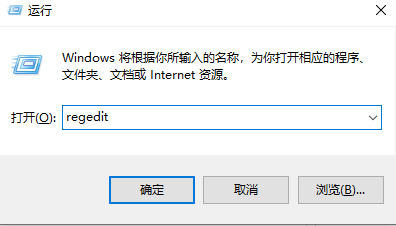 Win7怎么重置激活狀態?Win7重置激活狀態命令