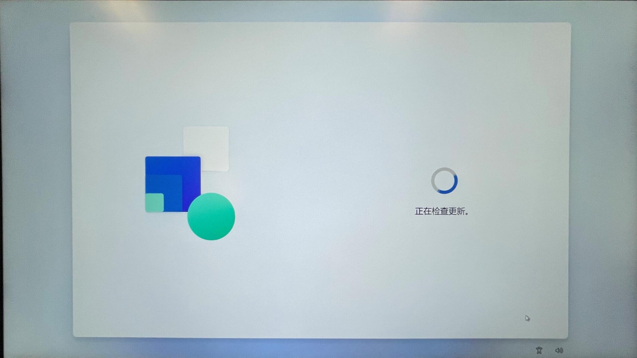原版Win11開(kāi)機(jī)應(yīng)該怎么選擇？Win11 OOBE開(kāi)箱操作流程
