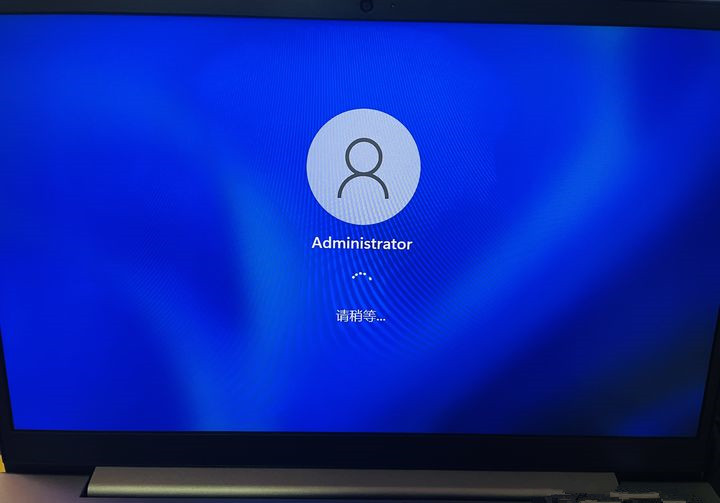 Win11筆記本電腦如何跳過聯(lián)網(wǎng)激活？