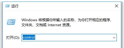 Win10更新后無法共享打印機 Win10更新后無法連接共享打印機