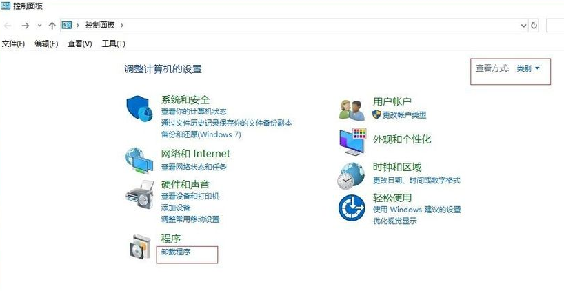 Win10更新后無法共享打印機 Win10更新后無法連接共享打印機