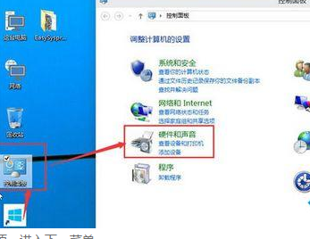 Win10開機(jī)太快進(jìn)不了bios怎么辦?