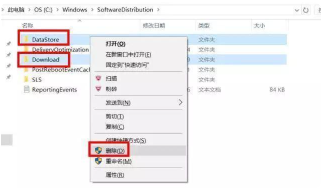 Win10系統(tǒng)升級(jí)失敗怎么辦 Win10升級(jí)失敗如何修復(fù)